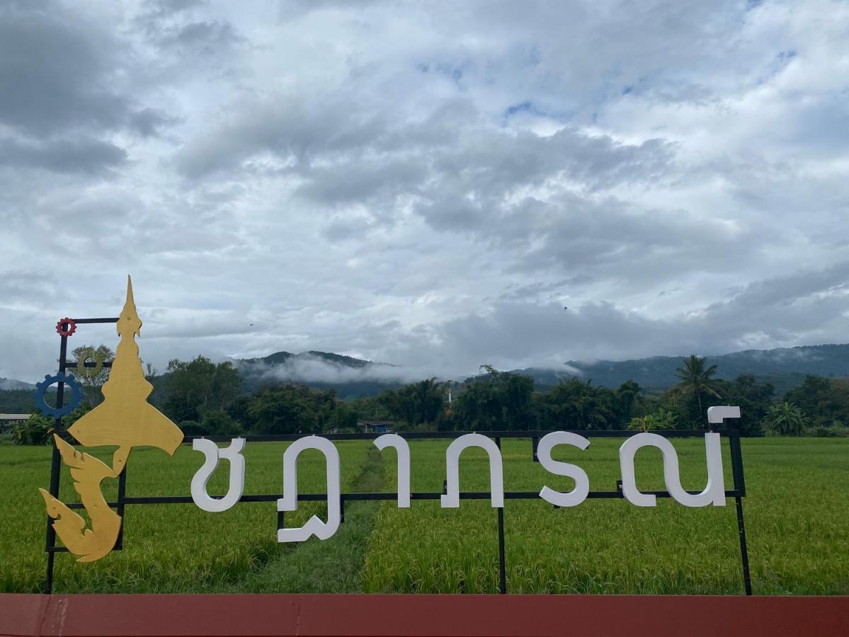 Chadaporn Mae Chaem Hotel Eksteriør bilde